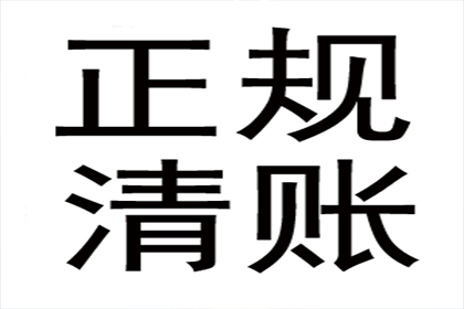 欠款未还，如何向法院提起诉讼？